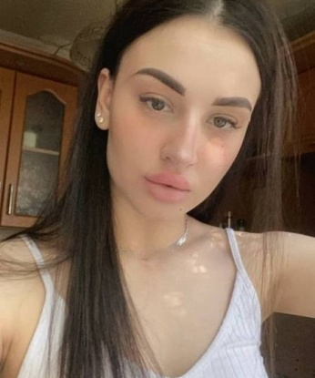 Таисия